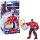 AVENGERS Captain America Deluxe Movie figure villain 11,5 cm