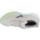 Mizuno Wave Sky 8 J1GC240256 szary 44,5