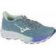 Mizuno Wave Sky 8 J1GD240271 szary 39
