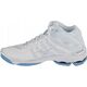 Mizuno Wave Voltage 2 Mid V1GA246511 białe 44,5