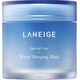 Laneige Vanduo Sleeping Mask naktinė veido kaukė, 70 ml