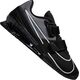 Nike Buty męskie Romaleos 4 czarne r. 44.5 (CD3463-010)