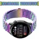 Bizon Strap Watch Aura Smartwatch 18 mm rainbow