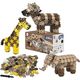 NANO CLICS Dzika przyroda WILDLIFE Zestaw 250el