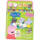 Media Service Zawada Peppa Pig Poznaj przyjaciół cz.1 Ulubione zabawy