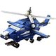LeanToys Helikopter Śmigłowiec Policyjny Klocki Konstrukcyjne 6w1 Niebieski 1000ele.