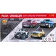 Auto RC rock crawler czerwone Smily Play