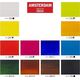 Artequipment TALENS AMSTERDAM ZESTAW 12X20ML LANDSCAPE COLORS uniw