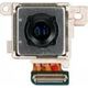 Samsung S908 S22 Ultra Rear camera