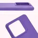 Bizon Soft Case Realme GT 7 Pro purple
