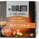 Bialetti Bialetti - Nocciola - 12 Kapsułek