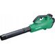 Hikoki HIKOKI.BLOWER 36V RB36DAW4Z MULTIVOLT