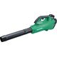 Hikoki HIKOKI.BLOWER 36V RB36DAW4Z MULTIVOLT