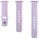 Puro Pasek PURO ICON Apple Watch 4/5/6/7/SE/8 40/41mm (S/M & M/L) (Tech Lavender)