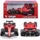Bburago Ferrari Racing 2023 Season Car 1:18 BBURAGO