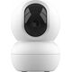 IPCAM-2800 Indoor PTZ Wi-Fi Camera 71366