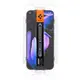 Spigen GLAS.tR ez Fit Google Pixel 9 Pro XL Privacy [2 PACK]