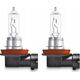 Osram 64211ULT-01B 55W 12V PGJ19-2 BLI OSRAM