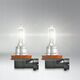 Osram 64211ULT-01B 55W 12V PGJ19-2 BLI OSRAM