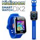 VTech Kidizoom Smart Watch MAX blue