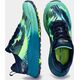 Buty Joma TR-8 TKTR8S2517