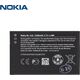 Bateria Nokia Originalus akumuliatorius Nokia BL-4UL 1200 mAh (OEM), skirtas Nokia 225 telefonui, juodas