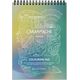 Caran d`Arche Kolorowanka CARAN D'ACHE Claim Your Style, Edycja 5, A5