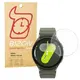Bizon Glass Watch Clear Samsung Galaxy Watch 7 44 mm