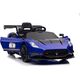 Maserati Pojazd na akumulator Maserati MC20 GT2 Niebieski
