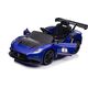 Maserati Pojazd na akumulator Maserati MC20 GT2 Niebieski