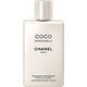 Chanel  Coco Mademoiselle Balsam do ciała 200ml