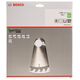 Bosch Tarcza pilarska Optiline Wood 230 x 30mm 36z (2608640628)