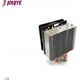 K DYNATRON U9 Intel/AMD CPU Kuehler Desktop Multi Socket 20xx/1700/1200/115x/AM5/AM4 PWM