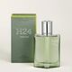 Hermes H24 Herbes Vives EDP spray 50ml