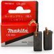Makita CZ.MAKITA SZCZOTKI WĘGLOWE CB-350 2szt. M194160-9