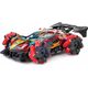 Artyk Auto Future sterowane dłonią Toys For Boys Artyk