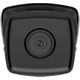 Hikvision DS-2CD2T63G2-2LI(4mm) IP κάμερα Tube IP κάμερα 14254695 6942160462950