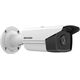 Hikvision DS-2CD2T63G2-2LI(4mm) IP κάμερα Tube IP κάμερα 14254695 6942160462950