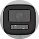 DS-2CD3166G2-ISU(4mm)(H)(eF) Kamera IP