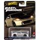 Hot Wheels NISSAN 370Z 1:64 HNW46/JBL91