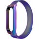 OEM Pasek metalowy METAL do XIAOMI  Mi Band 5 / 6 wielokolorowy (05)