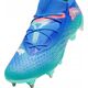 Puma Buty Puma FUTURE 7 Ultimate MxSG 107918-01