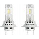 Car bulbs OSRAM LED, H7/H18, 16W, 12V, PX26D, 2 pcs