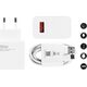 Ładowarka Xiaomi 33W Charger combo | Bezpieczne zakupy! Szybka wysyłka! oryginalne, zaplombowane pudełko!