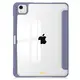 Bizon Case Tab Clear Matt Apple iPad Air 13" 2024 lavender