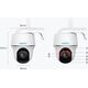 Kamera IP Reolink Reolink Go Series G430