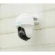 Kamera IP Reolink Reolink Go Series G430