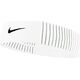 Nike Opaska na głowę Nike Dri-Fit Reveal biała N0002284114OS