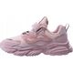 Iguana Dziecięce buty sneakersy Iguana Bonsi JRG powder pink rozmiar 32