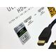 Καλώδιο Inakustik in-akustik Premium II HDMI2.1 48G 2,0m